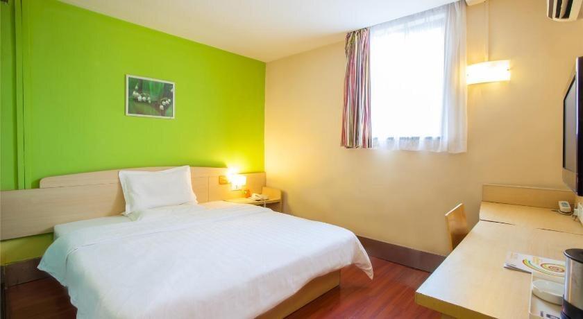 Сиань: 7Days Inn East Street Dachashi Branch