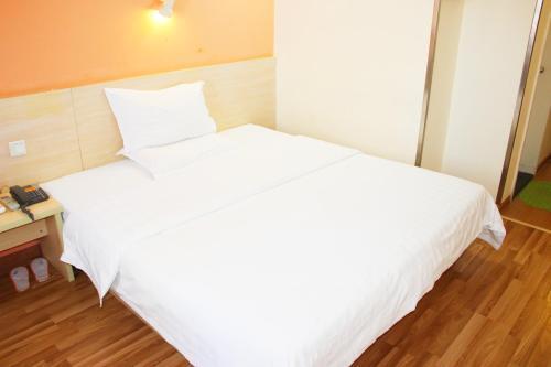 Сиань: 7Days Inn East Street Dachashi Branch