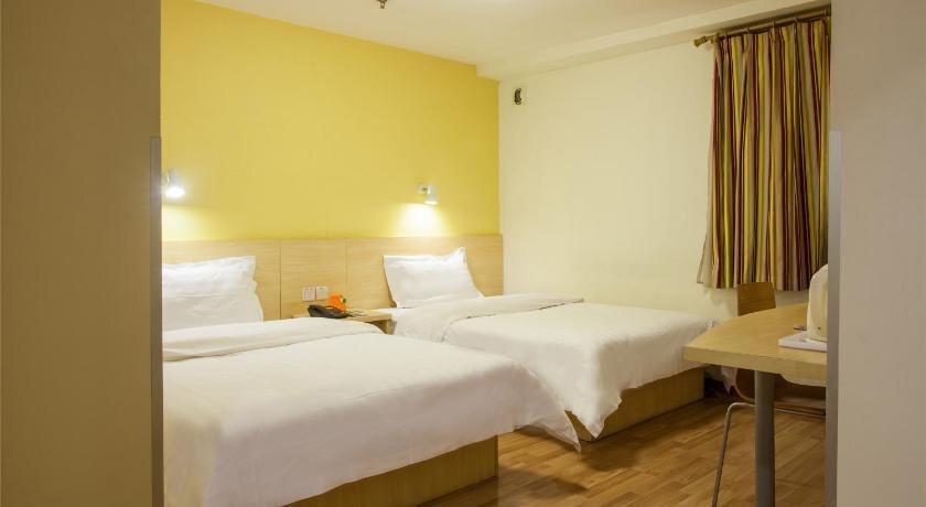 Сиань: 7Days Inn East Street Dachashi Branch