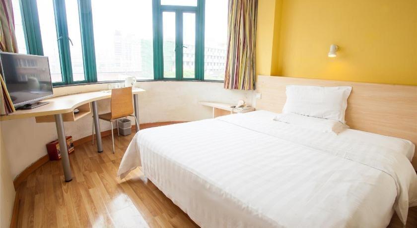 Сиань: 7Days Inn East Street Dachashi Branch