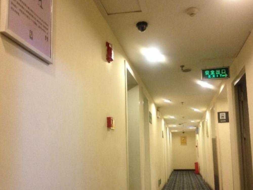 Сиань: 7 Days Inn Xian Chang Ying Road