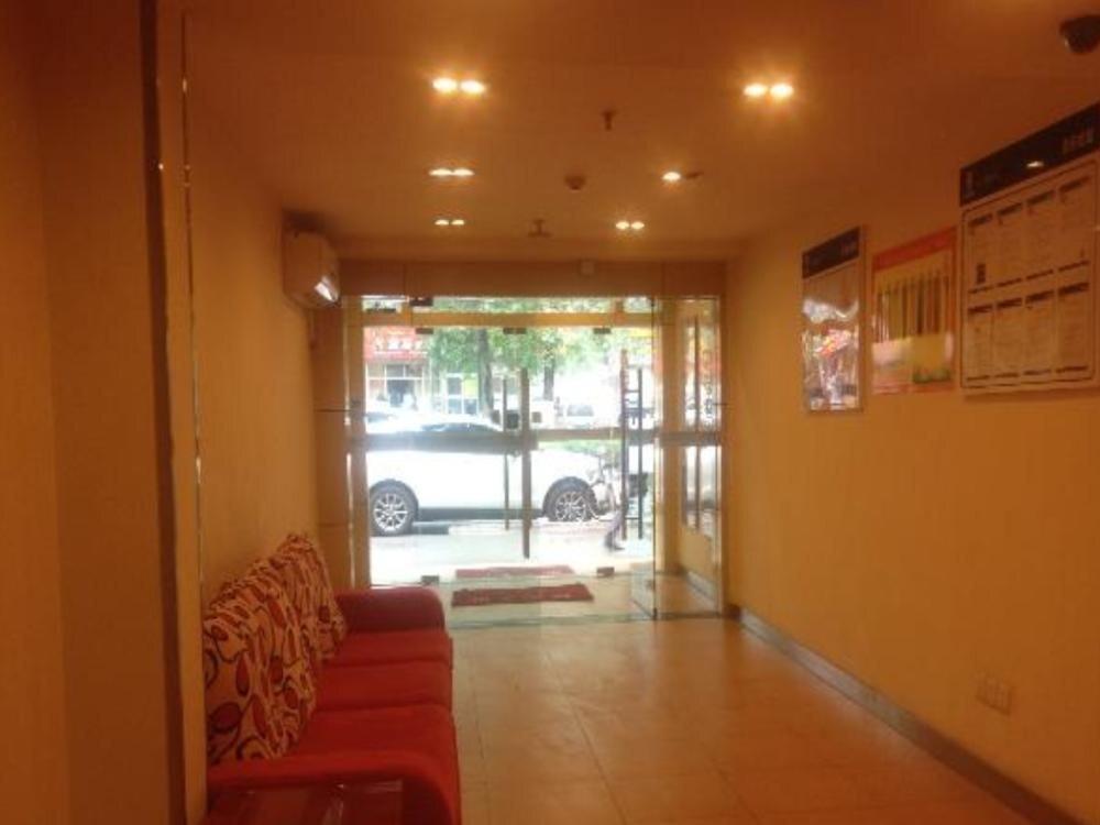Сиань: 7 Days Inn Xian Chang Ying Road