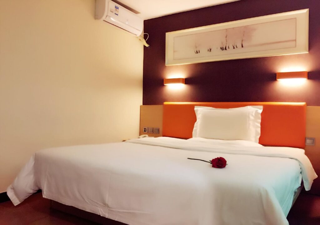 Пекин: 7 Days Premium Wangjing