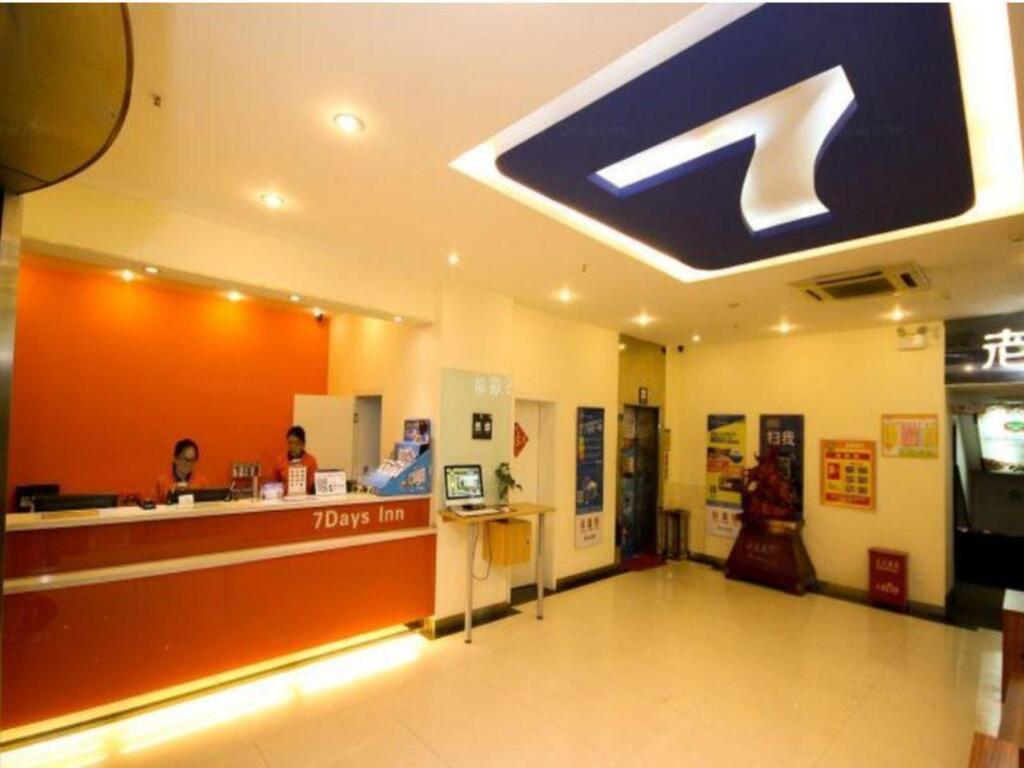 Сиань: 7 Days Inn Xian Dong Da Jie Branch
