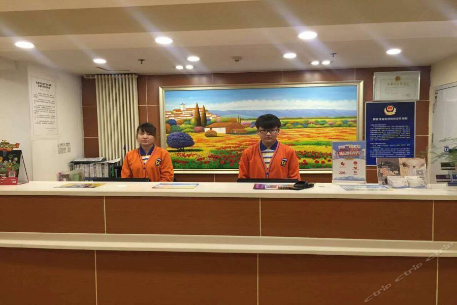 Пекин: 7 Days Inn Tiananmen