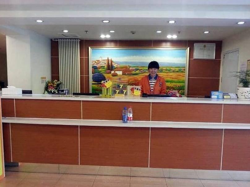 Пекин: 7 Days Inn Tiananmen