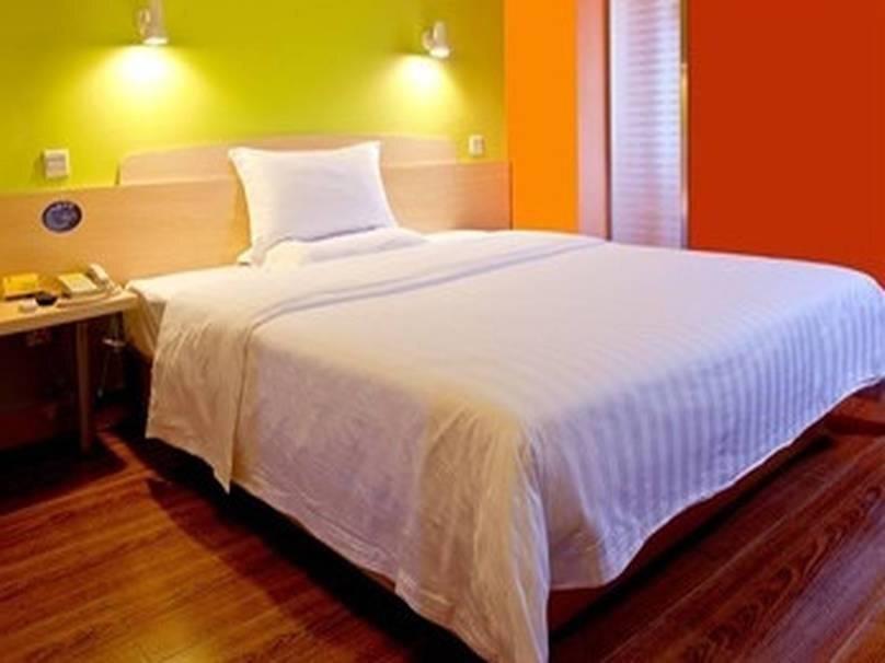 Пекин: 7 Days Inn Beijing Olympic Village