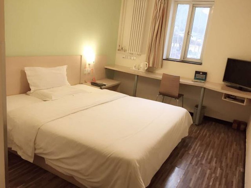 Пекин: 7Days Inn Beijing Guangqumen