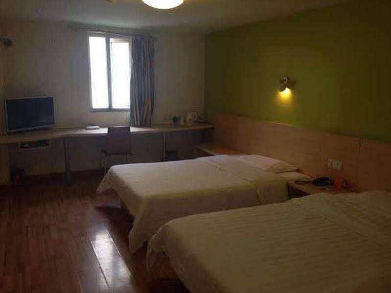 Далянь: 7 Days Inn Dalian Zhongshan Park