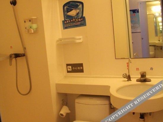 Циндао: 7 Days Inn Qingdao Shandong Road CBD