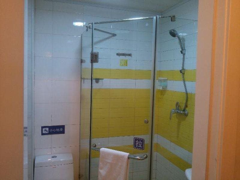 Циндао: 7 Days Inn Qingdao Development Area Jinggangshan Road