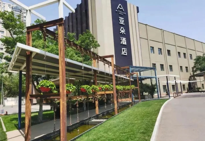 Пекин: 7Days Inn Beijing 798 Art Area
