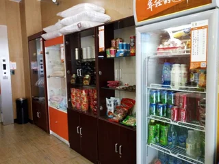 Пекин: 7Days Premium Beijing Wangjing Nanhu Dongyuan