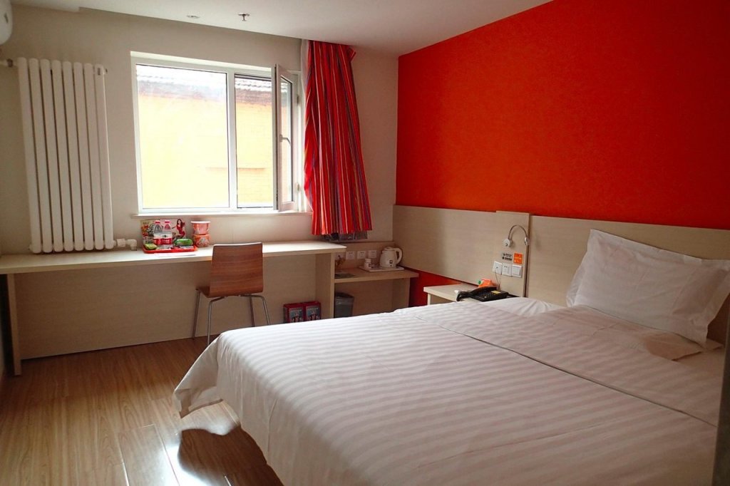 Пекин: 7 Days Inn Beijing Huairou