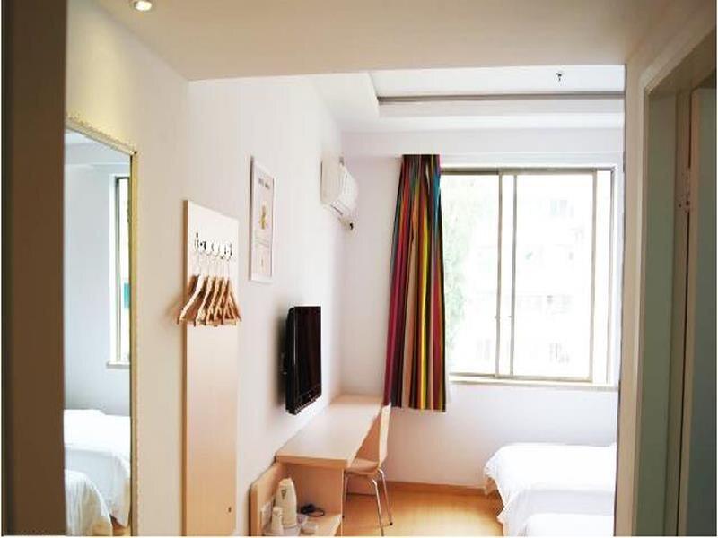 Циндао: 7Days Inn Qingdao Haiyunan Xinglong Road