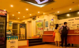 Циндао: 7 Days Inn Qingdao Zhongshan Road