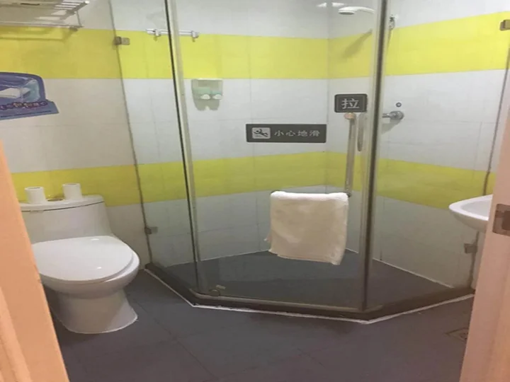 Циндао: 7 Days Inn Qingdao Zhongshan Road