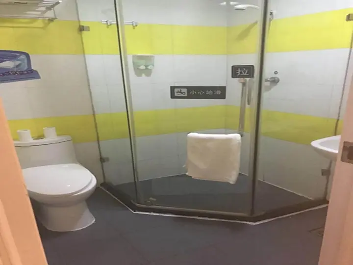 Циндао: 7 Days Inn Qingdao Zhongshan Road