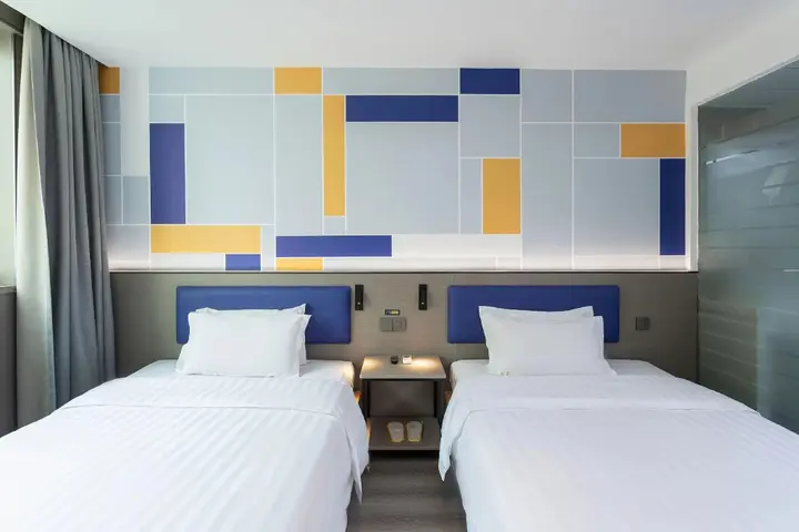 Сиань: 7 Days Inn - Xian Northwest University North Gate Branch