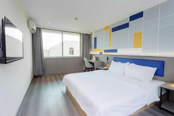 Сиань: 7 Days Inn - Xian Northwest University North Gate Branch
