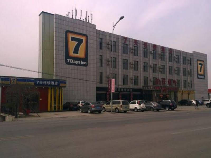 Далянь: 7Days Inn Dalian Ganjingzi District Government