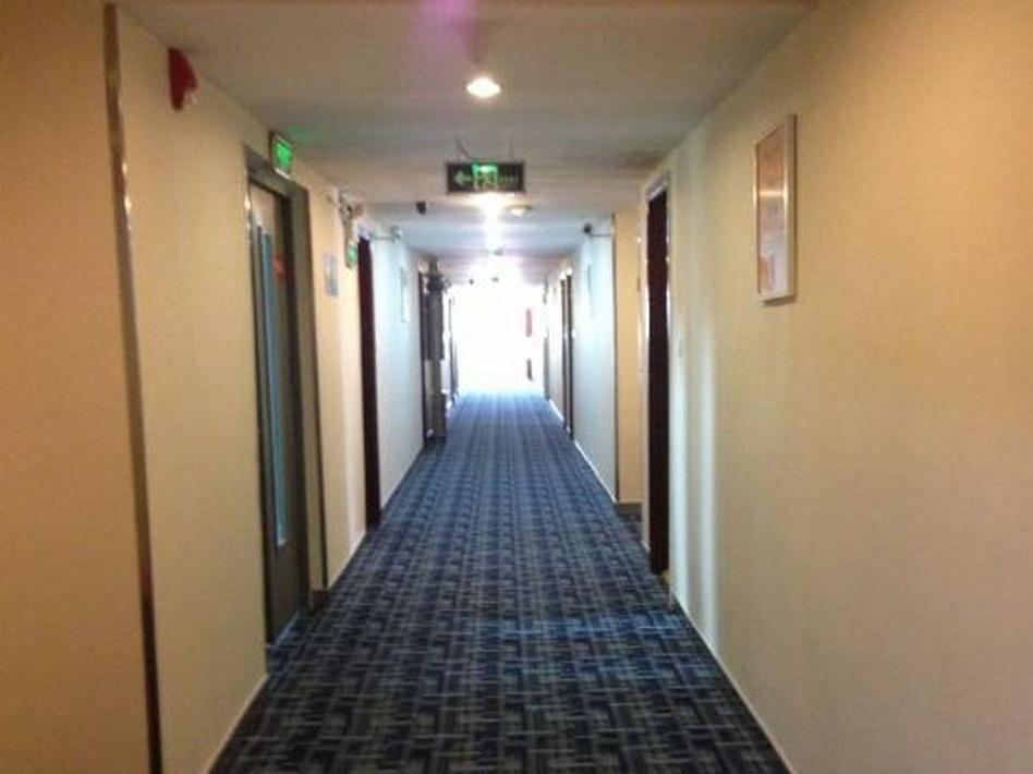 Пекин: 7Days Inn Beijing Huayuanqiao
