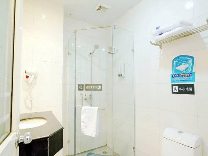Пекин: 7Days Inn Beijing Huayuanqiao