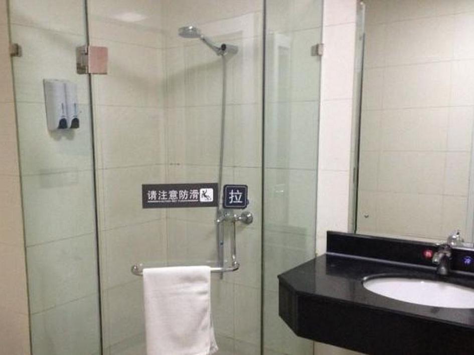Пекин: 7Days Inn Beijing Huayuanqiao