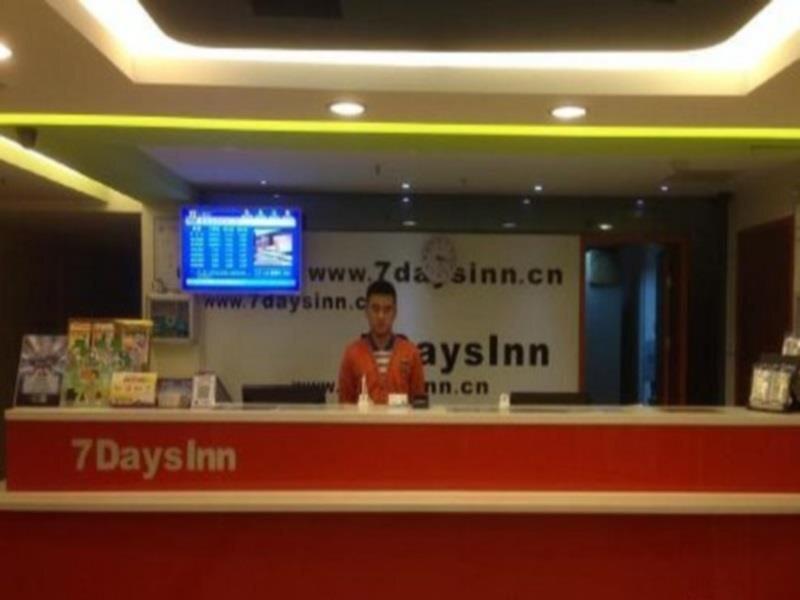 Циндао: 7Days Inn Qingdao Liuting Airport