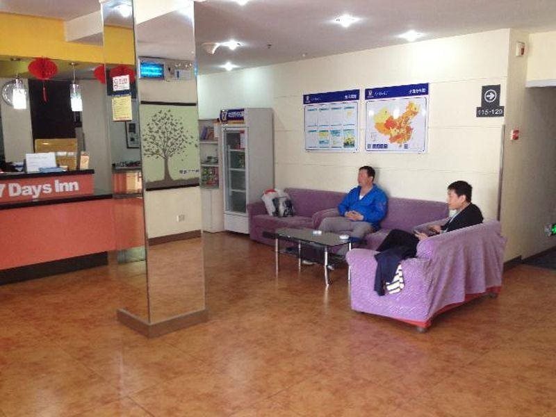 Циндао: 7 Days Inn Qingdao Beer Street
