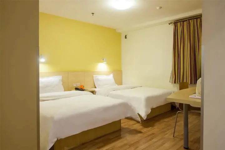 Чэнду: 7Days Inn Chengdu Happy Valley Station