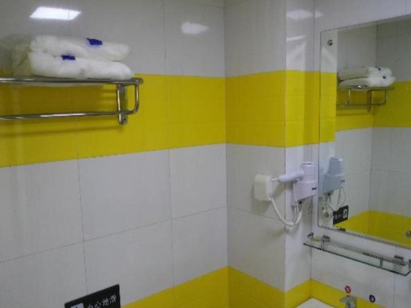 Чэнду: 7Days Inn Chengdu Shuangliu International Airport