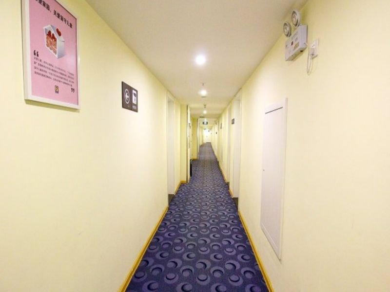 Сиань: 7 Days Inn - Xian North Street Subway Station Lianhu Park Branch