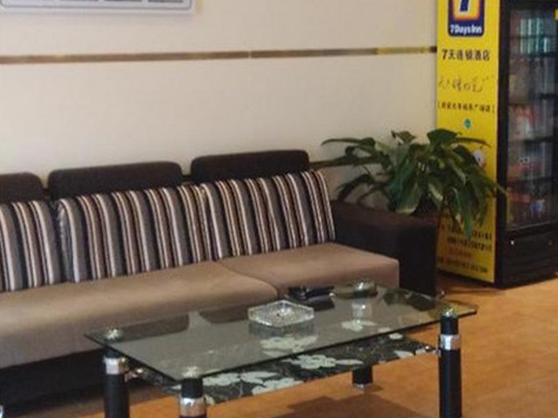 Сиань: 7 Days Inn - Xian Railway Station East Plaza Branch