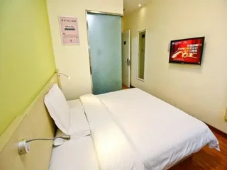 Сиань: 7 Days Inn - Xian Railway Station East Plaza Branch