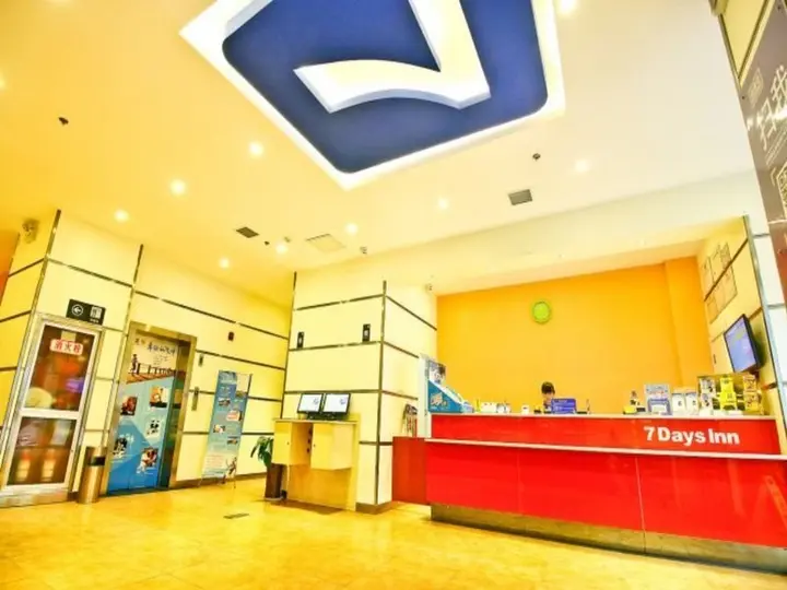 Сиань: 7 Days Inn - Xian Railway Station East Plaza Branch