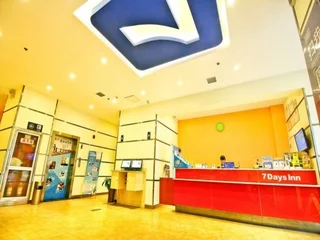 Сиань: 7 Days Inn - Xian Railway Station East Plaza Branch