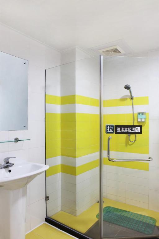 Сиань: 7 Days Inn - Xian Railway Station East Plaza Branch