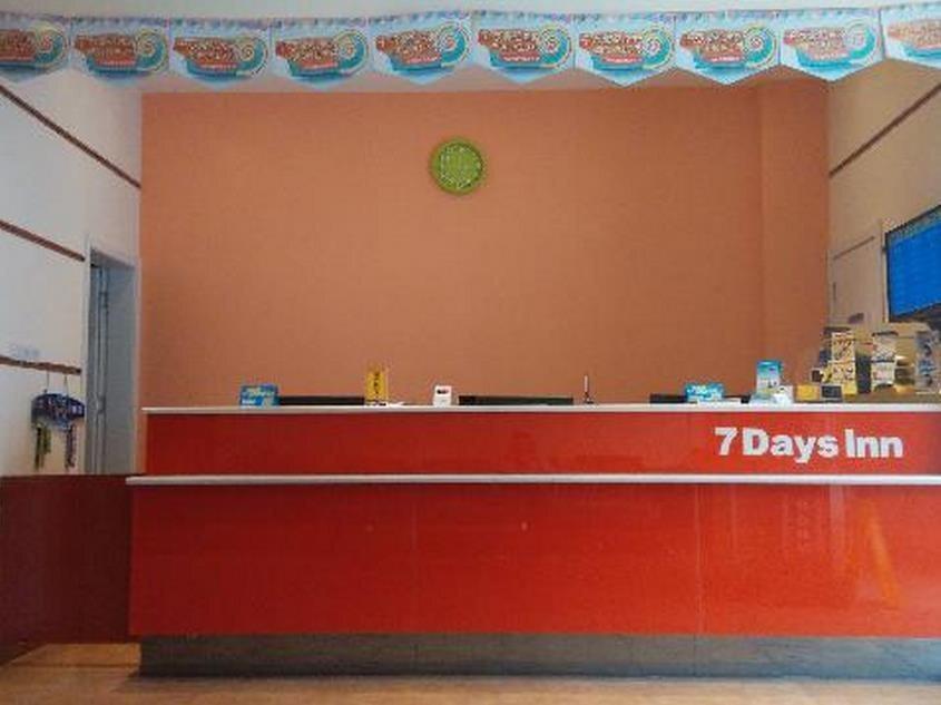 Сиань: 7 Days Inn - Xian Railway Station East Plaza Branch