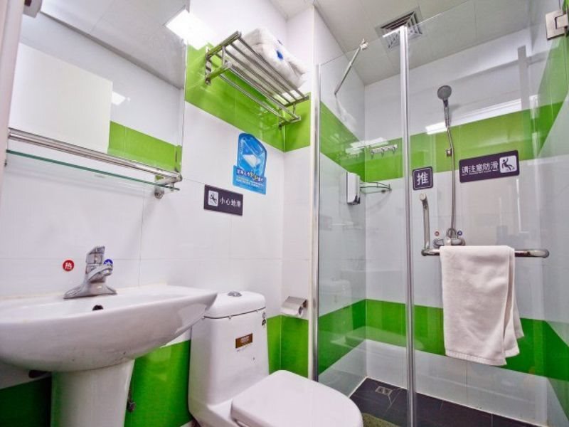 Сиань: 7 Days Inn - Xian Railway Station East Plaza Branch