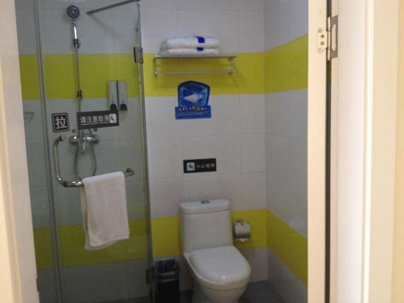 Циндао: 7Days Inn Qingdao Huangdao District Government