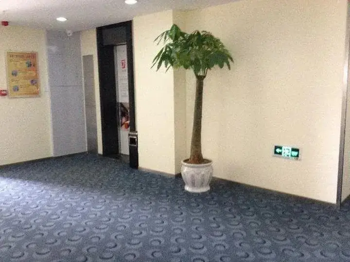 Циндао: 7Days Inn Qingdao Huangdao District Government