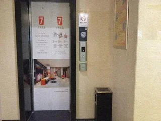 Циндао: 7Days Inn Qingdao Huangdao District Government