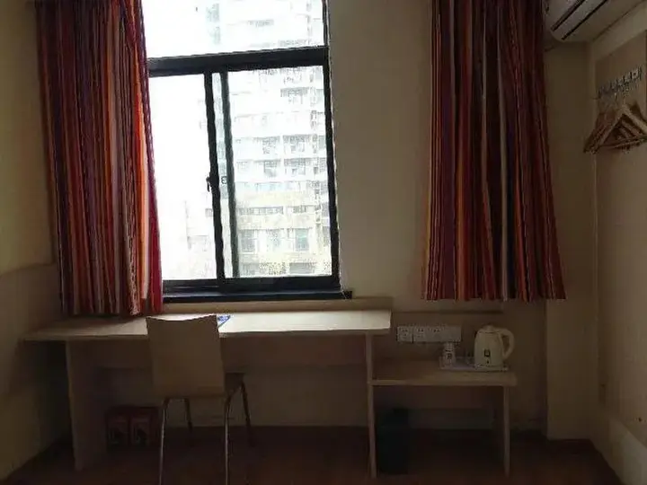 Циндао: 7Days Inn Qingdao Huangdao District Government