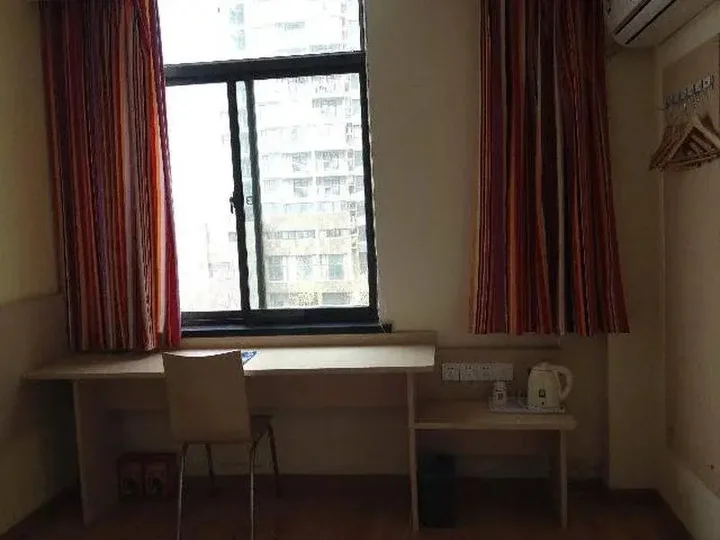 Циндао: 7Days Inn Qingdao Huangdao District Government