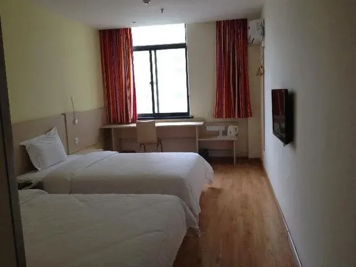 Циндао: 7Days Inn Qingdao Huangdao District Government