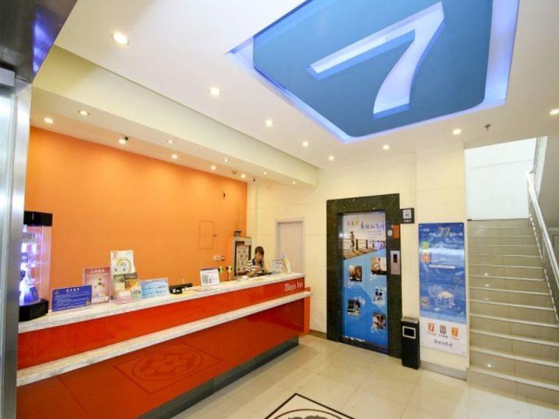 Сиань: 7 Days Inn Xian Changan Aerospace City Subway Station Branch