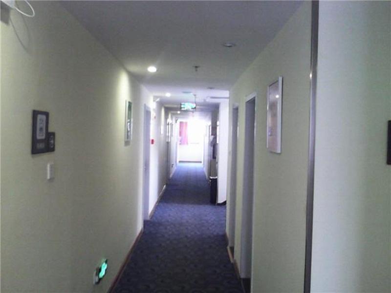 Сиань: 7 Days Inn Xian Changan Aerospace City Subway Station Branch