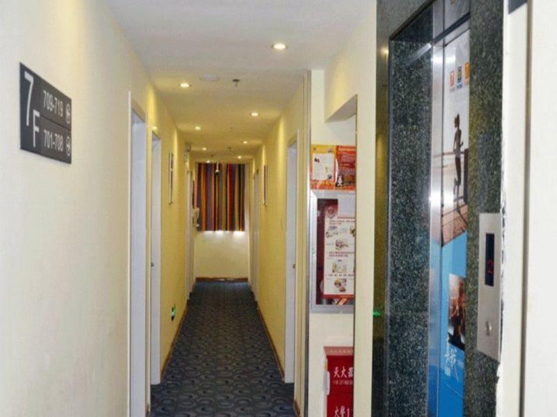 Сиань: 7 Days Inn Xian Changan Aerospace City Subway Station Branch