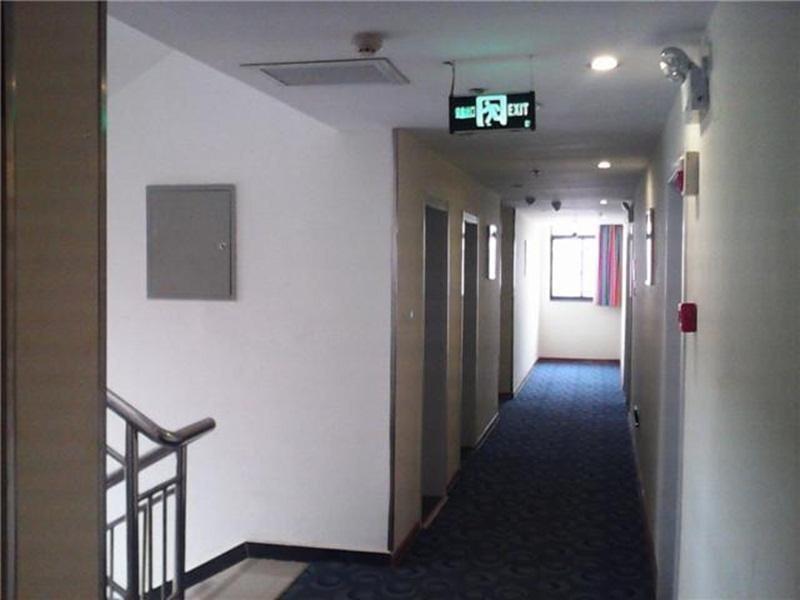 Сиань: 7 Days Inn Xian Changan Aerospace City Subway Station Branch